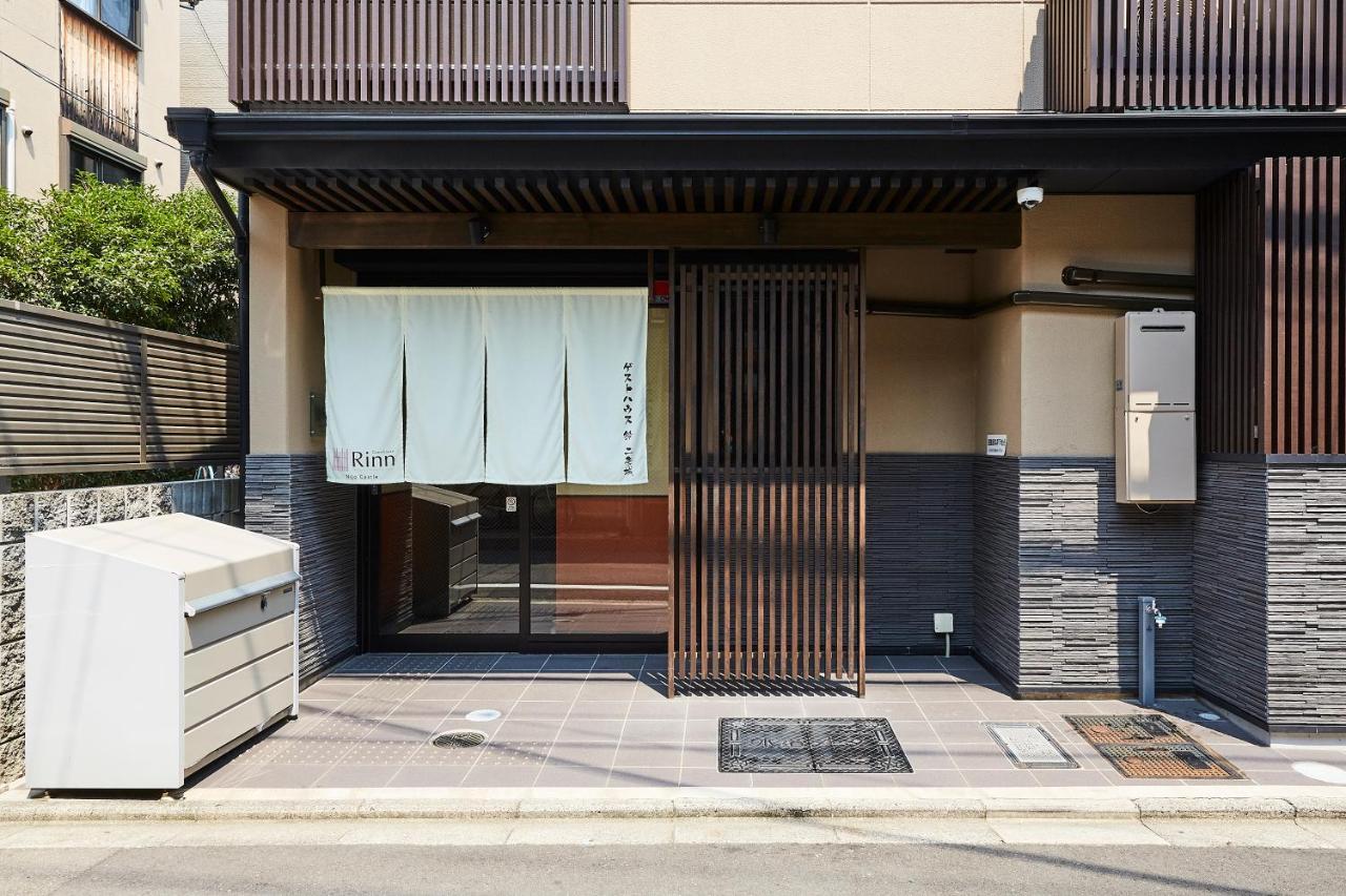 Rinn Nijo Castle Kyoto Exterior photo