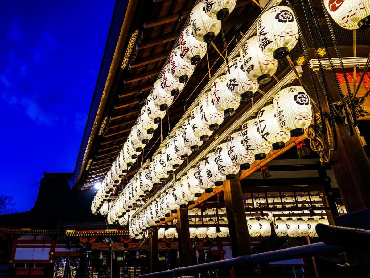 Rinn Nijo Castle Kyoto Exterior photo