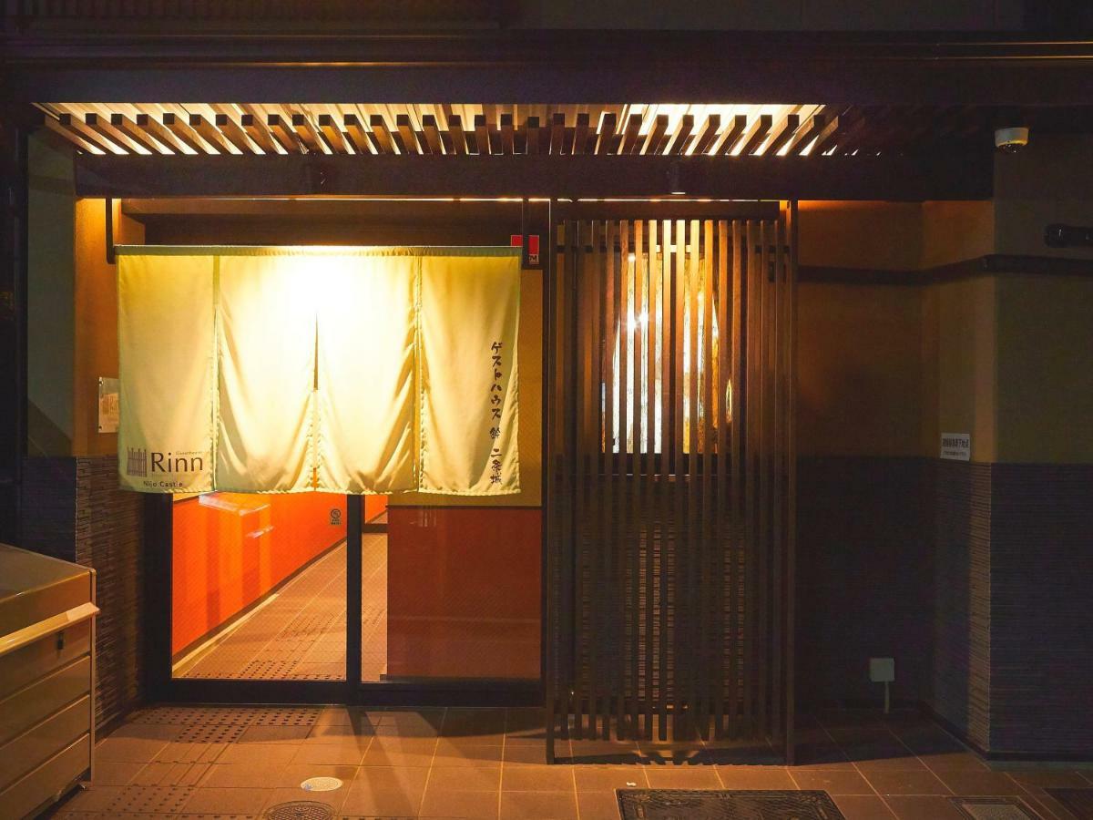 Rinn Nijo Castle Kyoto Exterior photo